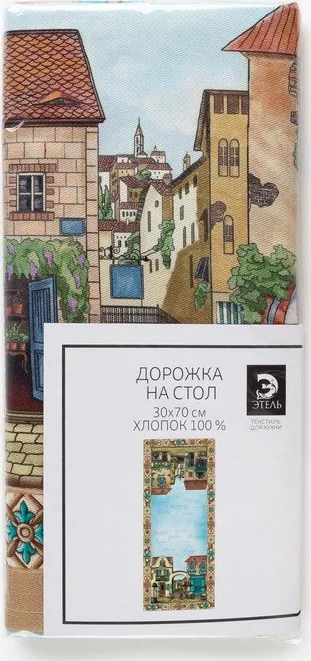 Дорожка на стол Этель «Италия» 30х70 см, 100% хл, саржа 190 гр/м2