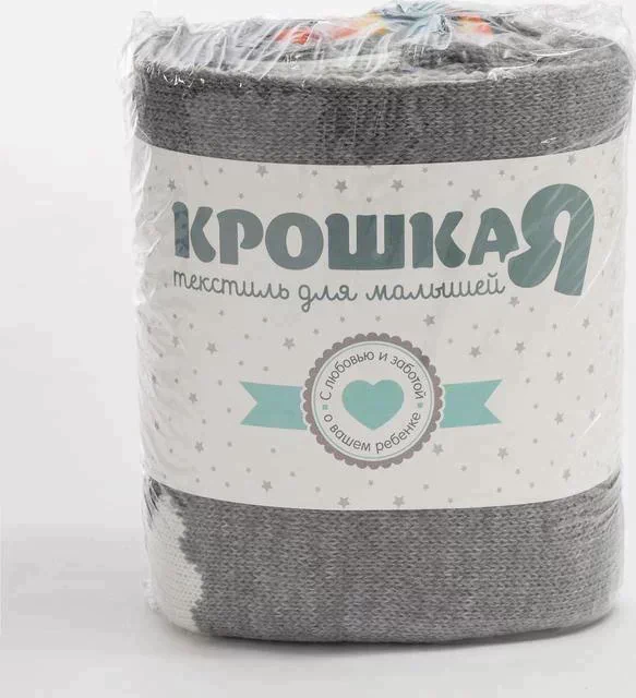 Плед вязаный Крошка Я "Овечки" цв. серый, 80*100 см, 100% хлопок