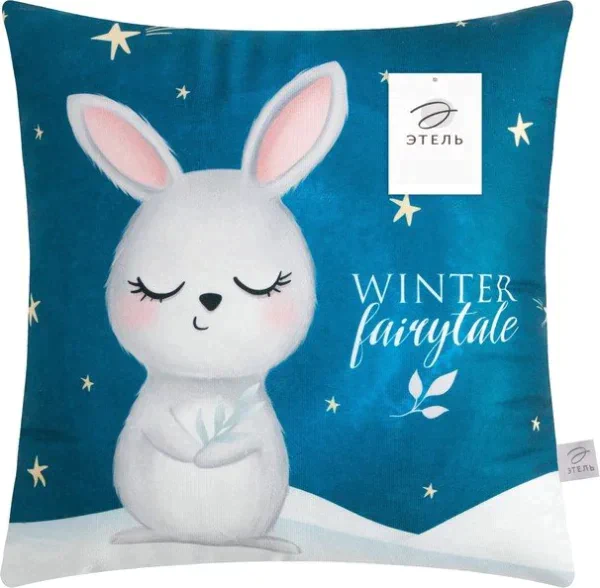 Подушка декоративная Этель "Winter fairy", 40*40 см, 100% п/э, велюр
