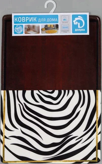 Коврик Доляна «Водоворот», 40×60 см