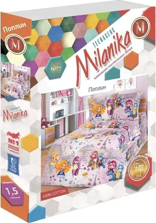 Постельное бельё 1,5сп Миланика Каникулы 145х215см, 150х215см, 70х70см 2 шт, поплин 108г/м, хлопок 100%