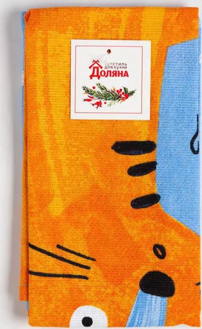 Полотенце Доляна «Новый год: Сладкий праздник» 35х60 см,100% хлопок 160 г/м2