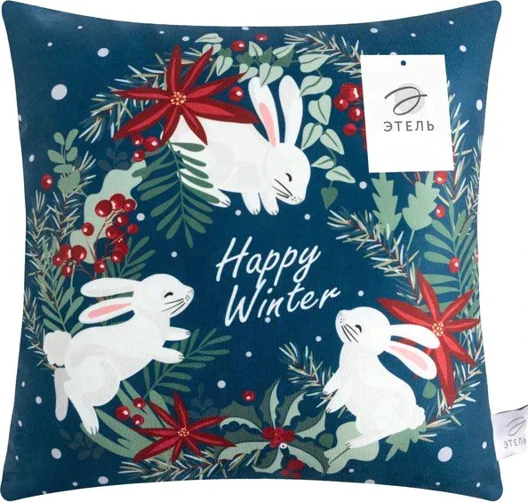 Подушка декоративная "Happy winter", 40*40 см, 100% п/э, велюр