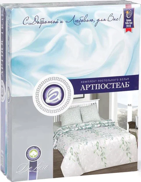 Постельное бельё 1,5сп Артпостель «Лиана» 143х215см, 150х214см, 70х70см 2шт
