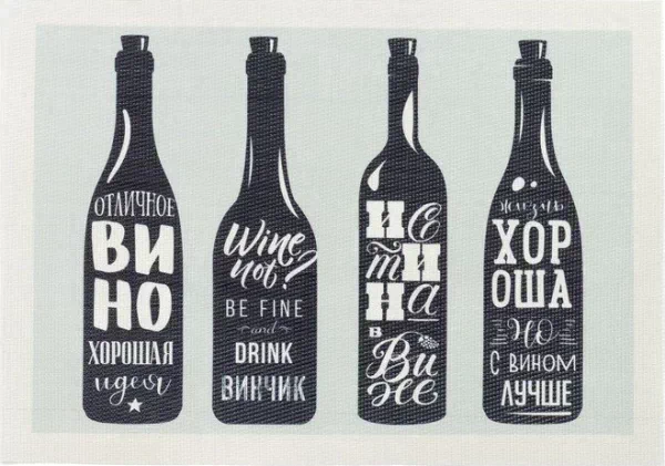 Салфетка на стол "Вино" 29*40 см