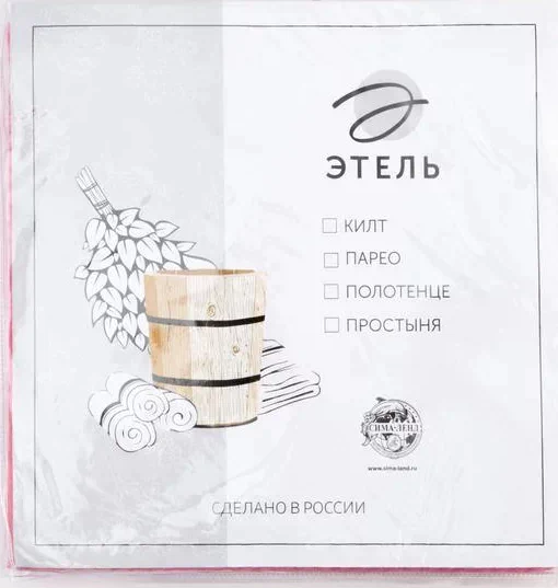 Полотенце вафельное Этель 70*140 см. цв.ягодный, 100% хл, пл 240 г/м2