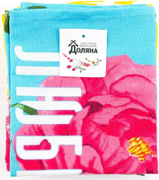 Набор кухонных полотенец Доляна «Любимая мама», 35х60см-4шт, 100% хл