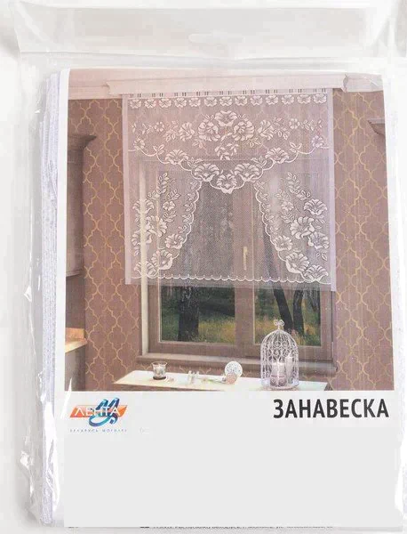 Тюль кухонная без шторной ленты,  110х120 см, белый, 100% п/э
