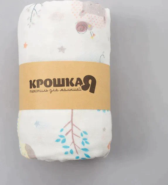 Одеяло лёгкое Крошка Я "Друзья" 90*90 см, муслин четырехслойный, 100% хлопок