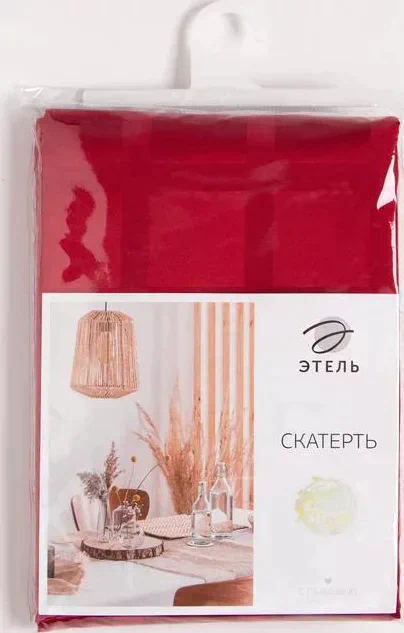 Скатерть "Этель" Geometry 150*300 +/-3см, цв.бордовый, пл. 192 г/м2, хл с ВГМО