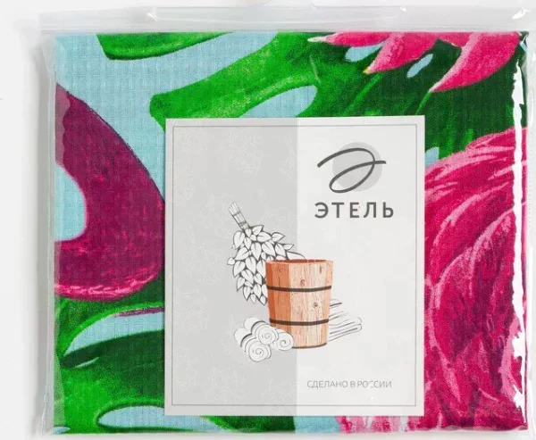 Полотенце «Фламинго», 60 × 146 см, 160 г/м², хлопок 100 %