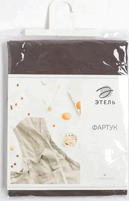 Фартук Этель Kitchen 60х70 см, цв. серый, 100% хл, саржа 220 г/м2