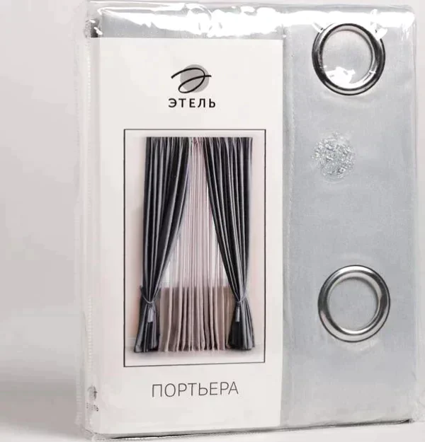 Штора портьерная Этель «Классика»,на люверсах 250*265 см, 100% п/э