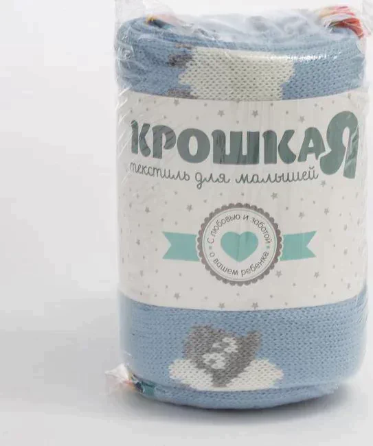 Плед вязаный Крошка Я "Овечки" цв. голубой, 80*100 см, 100% хлопок