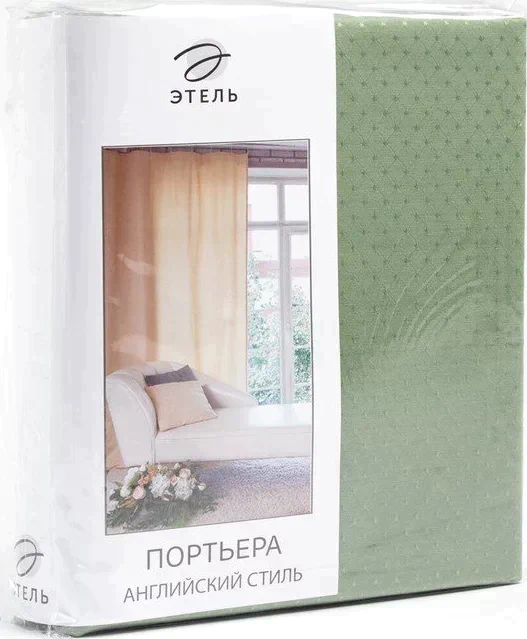 Штора портьерная  "Этель" 180*250 см Английский стиль светло-зеленый,100% п/э