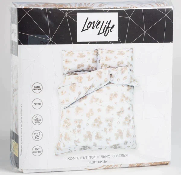 Постельное бельё LoveLife 2сп «Шишки» 175х215 см, 200х225 см, 50х70 см-2шт, 100%хлопок, сатин