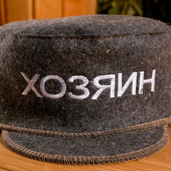 Шапка для бани "Хозяин" кепка