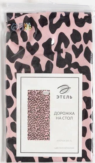 Дорожка "Этель" Beauty 30*70 см, 100% хлопок, саржа 190 г/м2