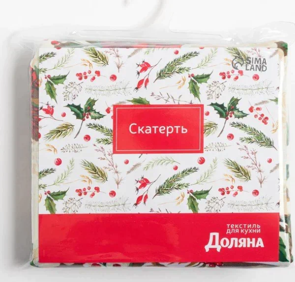 Скатерть Доляна «Новогодние украшения» 145х300 см, 100% п/э
