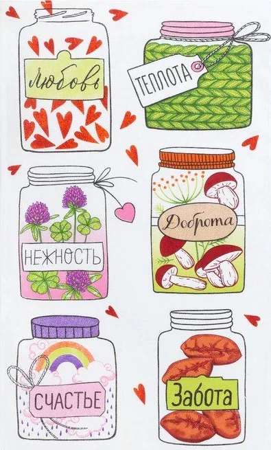 Полотенце кухонное «Любовь, теплота», нежность 34*60 см