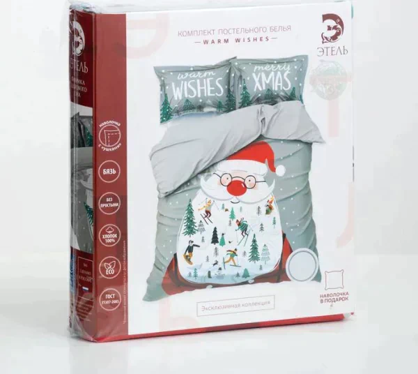 Комплект: пододеяльник и 2 наволочки Warm wishes 143*215 см, 50*70 см - 2 шт