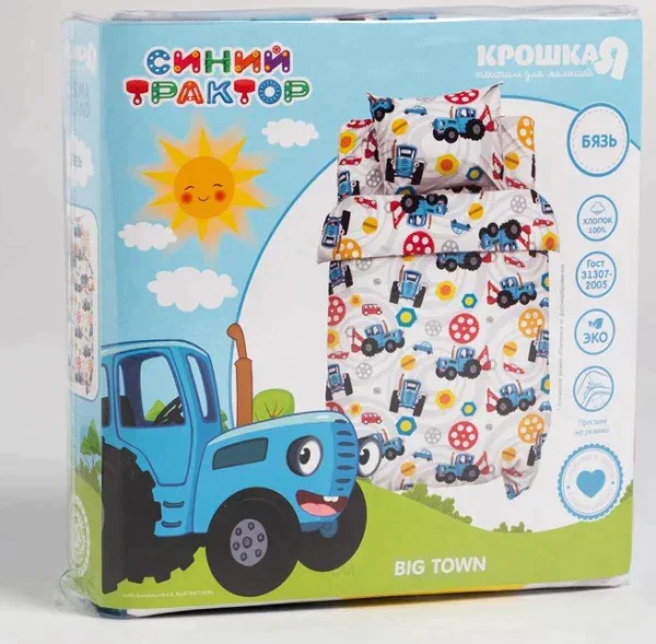 Постельное бельё Синий трактор "Big Town" 112х147 см, 60х120+20 см, 40х60 см, 100% хлопок, бязь 125 г/м2