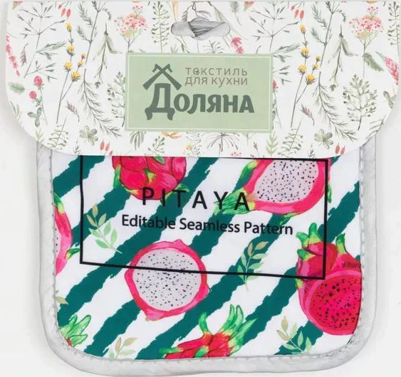 Кухонный набор Доляна «Папайя» прихватка 17*17 см - 2 шт, 100% п/э