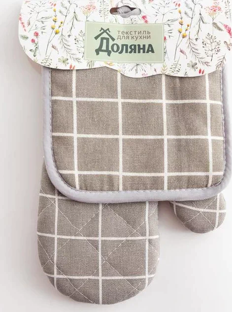 Кухонный набор Доляна «Клетка» цв.серый, прихватка 17*17 см, рукавица 26*16 см,100% п/э