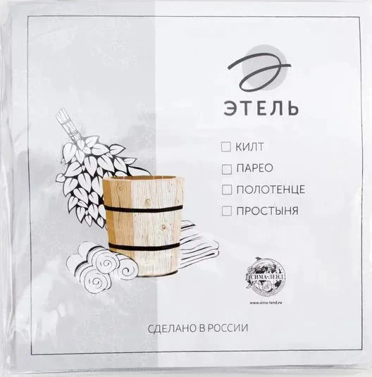 Полотенце вафельное Этель 70*140 см. цв.нежная лаванда, 100% хл, пл 240 г/м2