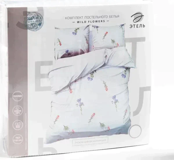 Постельное бельё Этель 1.5 сп Wild flowers 143*215 см,150*214 см, 70*70 см 2 шт