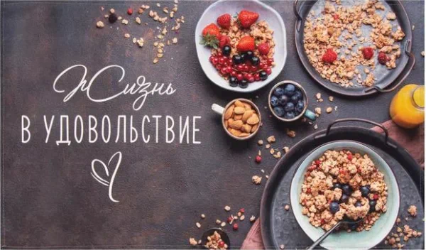 Набор полотенец Этель Handmade with love 4 шт, 100% хлопок