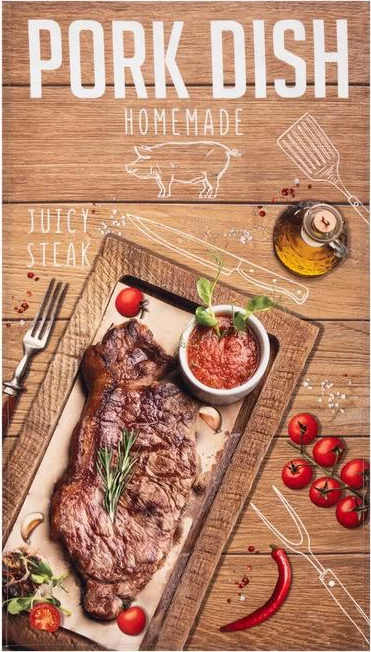 Набор полотенец "Этель" Meat dish 4 шт, 100% хлопок
