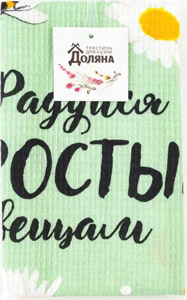 Полотенце кухонное Доляна «Ромашки» 35х60 см, 100% хл, 160г/м2