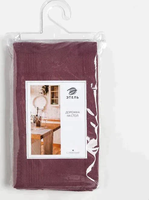 Дорожка на стол "Этель" Natural series 45х150см, цв.сиреневый, 100% хл