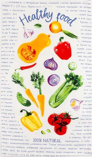 Полотенце кухонное Доляна Healthy food 35х60 см, 100% хл, 160г/м2