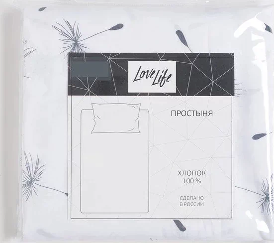 Простыня LoveLife «Одуванчики» 200х220 см, 100% хлопок, поплин, 125 г/м²