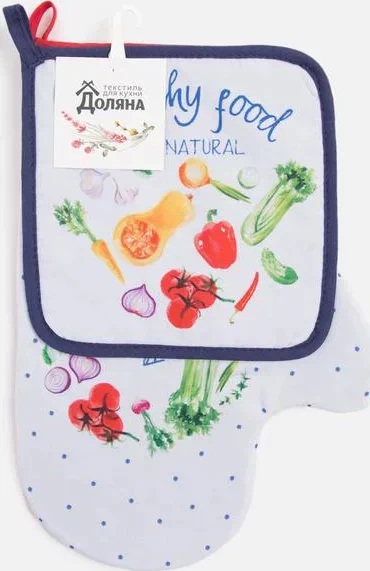 Набор кухонный «Натур продукт» варежка-прихватка 20х28см, прихватка 17х17см, 35% х/л,65% п/э