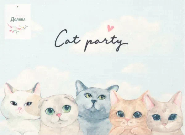 Салфетка на стол Доляна "Cat party" ПВХ 40*29см