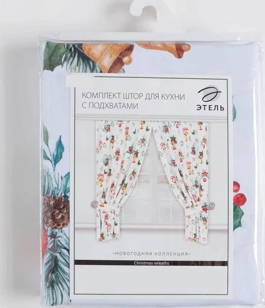 Комплект штор д/кухни с подхватами   "Christmas wreaths"  145х180см-2 шт., габардин