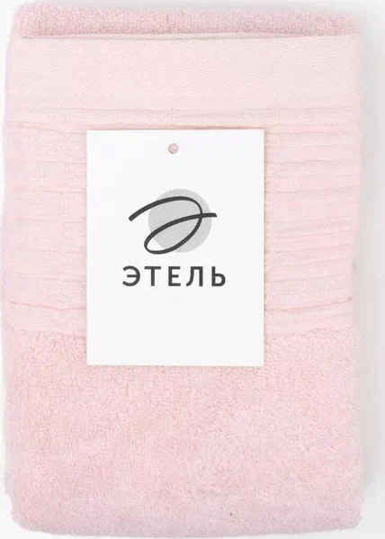 Полотенце махровое Этель Classic, цвет розовый, 35х75 см