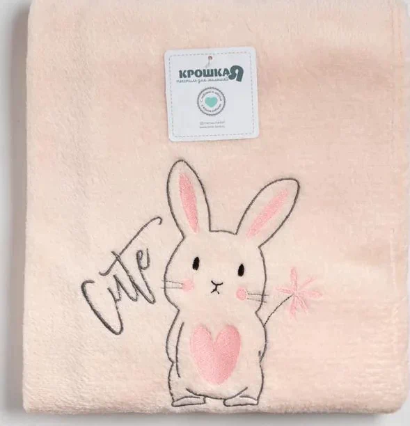 Плед Крошка Я Cute, 90х100 см, велсофт