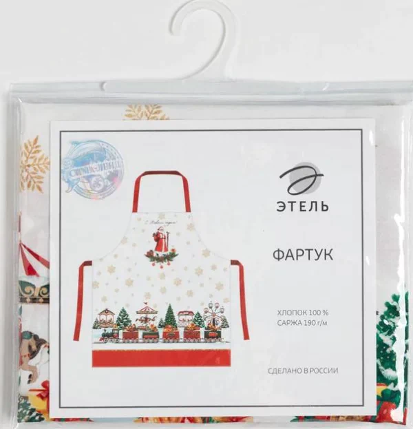 Фартук Этель Новогодняя ярмарка 60х70см, 100% хл, саржа 190 гр/м2