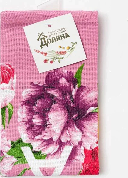 Полотенце кухонное «Счастье» 35х60 см