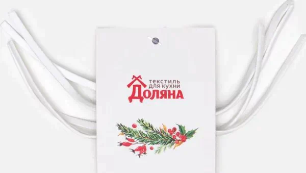 Набор для декора столовых предметов «Елочка», 4 шт, цв. серый, 5,2х7 см, 100% п/э, фетр