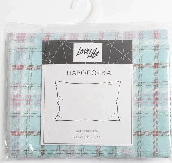 Наволочка LoveLife "Клетка" 50*70 см, 100% хлопок, сатин, 125г/м²