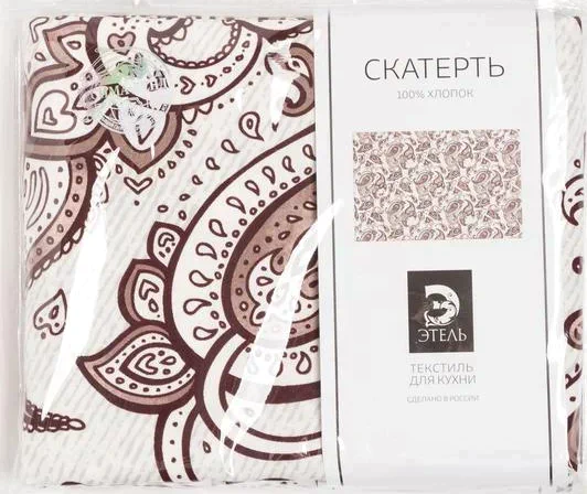 Скатерть "Этель" Восточные узоры  149х220 см, 100% хл, саржа 190 г/м2