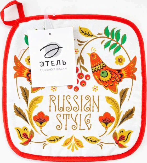 Прихватка "Этель" Russian style 19х19см,100% х/л, ватин 250г/м2