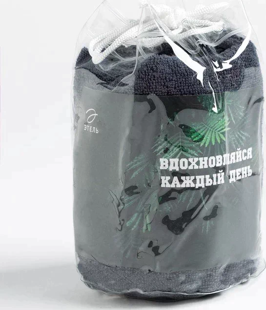 Полотенце подарочное Этель "Вдохновляйся" цв.серый, 50х90см, 100% хл, 340 г/м2