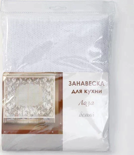 Тюль кухонная  без шторной ленты, 170х145 см, цвет белый