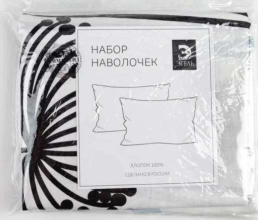 Комплект наволочек "Этель" Одуванчик (вид 1) 50х70 см - 2 шт, 100% хлопок, бязь
